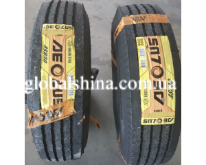 Aeolus ASR30 (прицепная) 8.25 R15 PR18